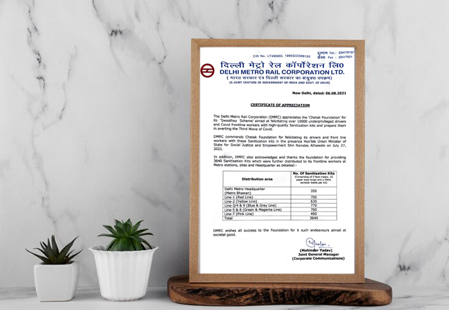 A appreciation letter from Shri Mahender Yadav, Joint General manager , DMRC